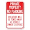 Signmission Private Property-No Parking Violators Heavy-Gauge Aluminum Sign, 12" x 18", A-1218-23252 A-1218-23252 - alternate 1